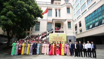 越南友好组织联合会第六届《条例》的新要点