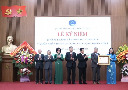 表彰越南和平与发展基金会为国家保卫事业做出的积极贡献