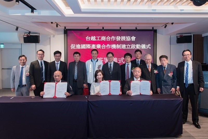 越南、日本、中国台湾三大协会进行合作