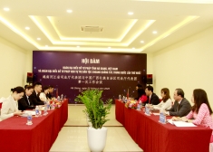 河江省与广西司法机关共促边境地区法治宣传与合作