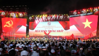 艺术之夜致敬民族独立与自由的春天