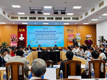 越中企业合作关系的三大重点发展方向