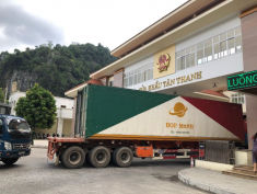 越南-中国：推动贸易增长的新动能