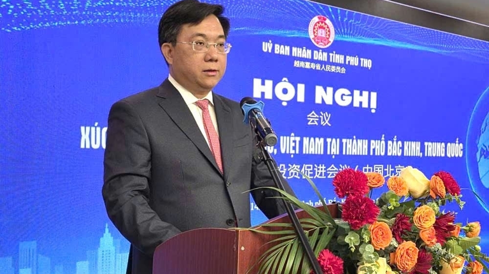 中国企业看好富寿省投资前景