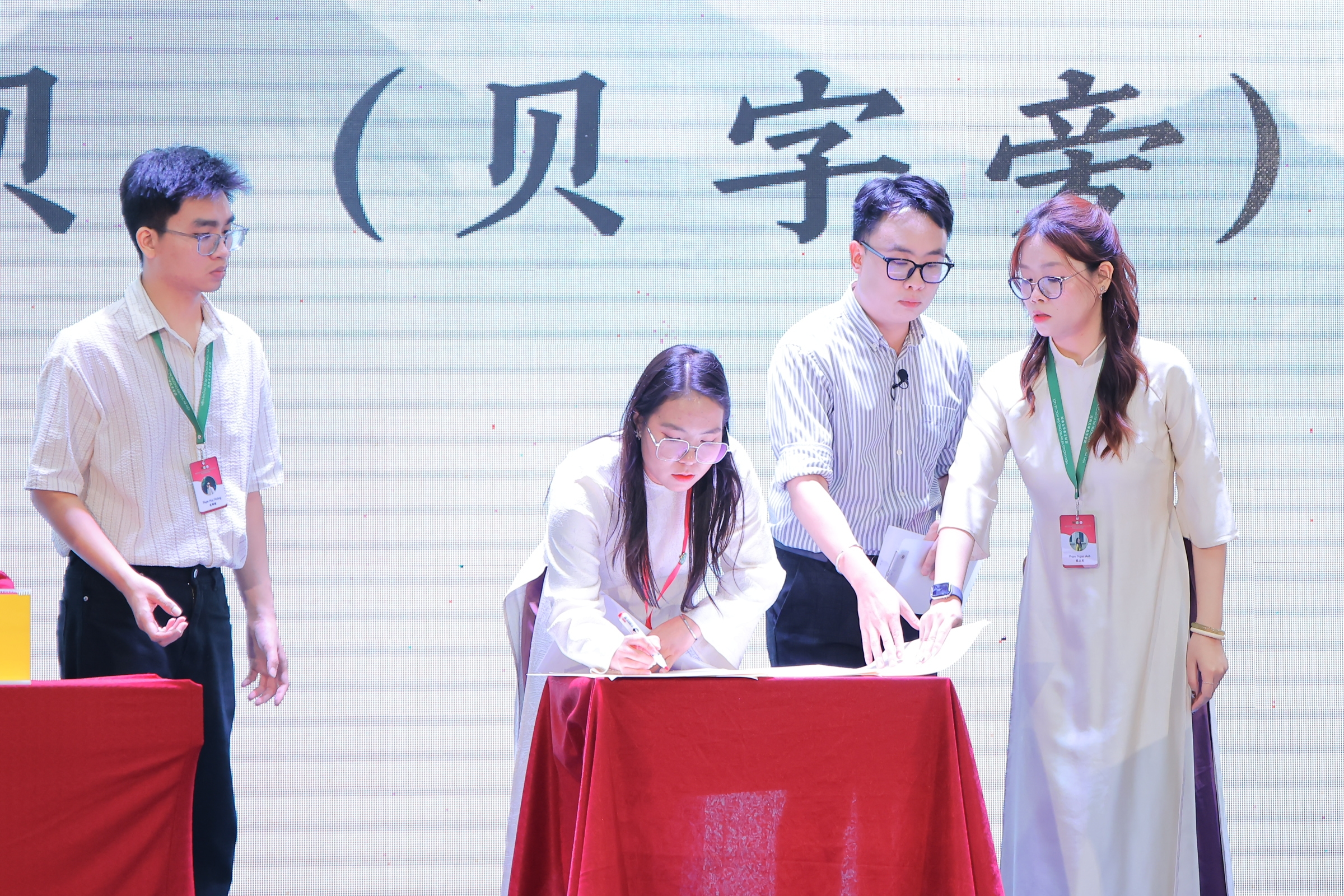 75名选手参加2026年越南北部大学生汉字听写大赛