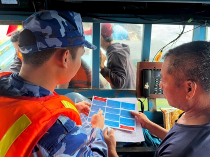 海警第二区2号站与李山渔民意识转变推动解除IUU“黄牌”的实践