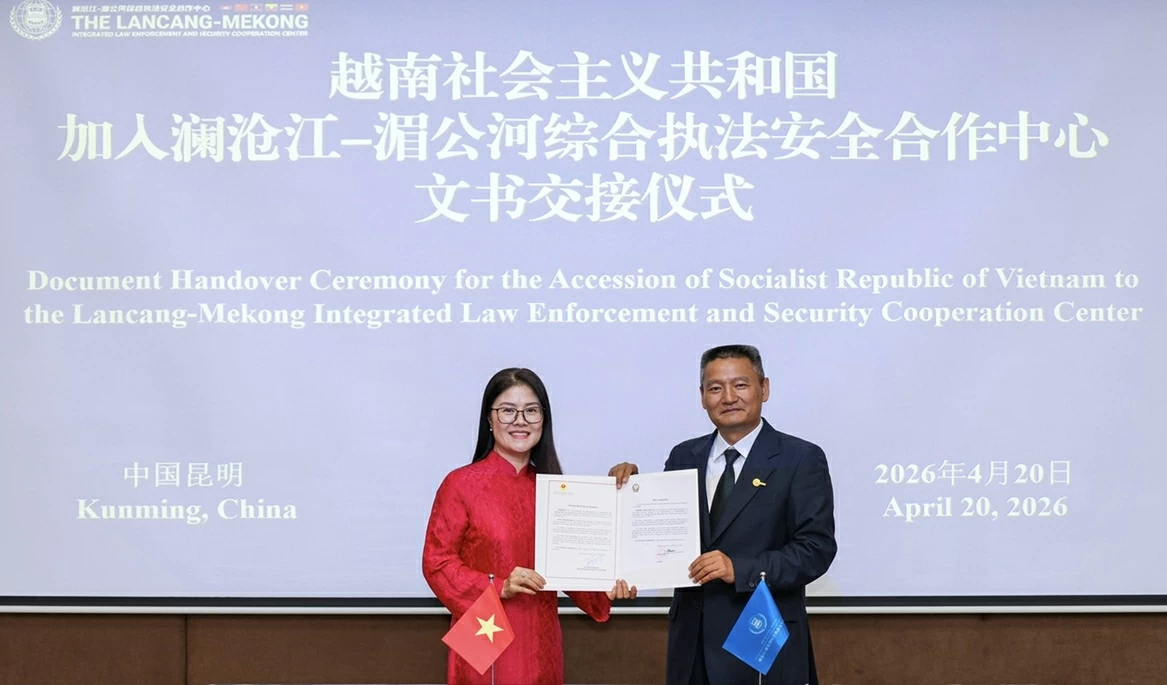 越南加入澜沧江-湄公河综合执法与安全合作中心