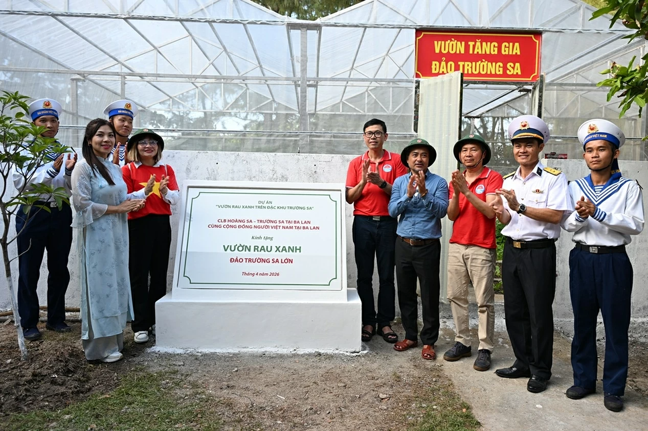 2026年长沙群岛之行：连接海外侨胞与祖国海岛