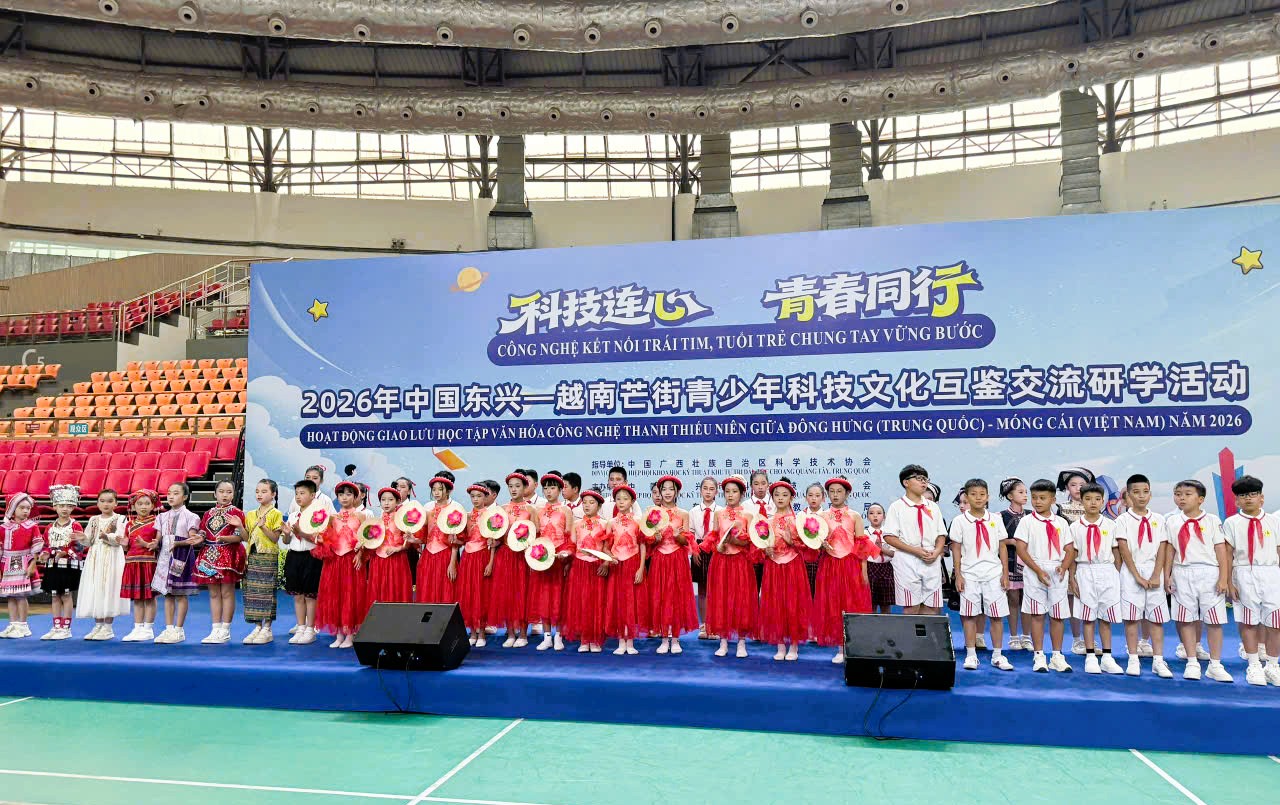 2026年越南芒街一坊—中国东兴青少年科学文化交流活动举行