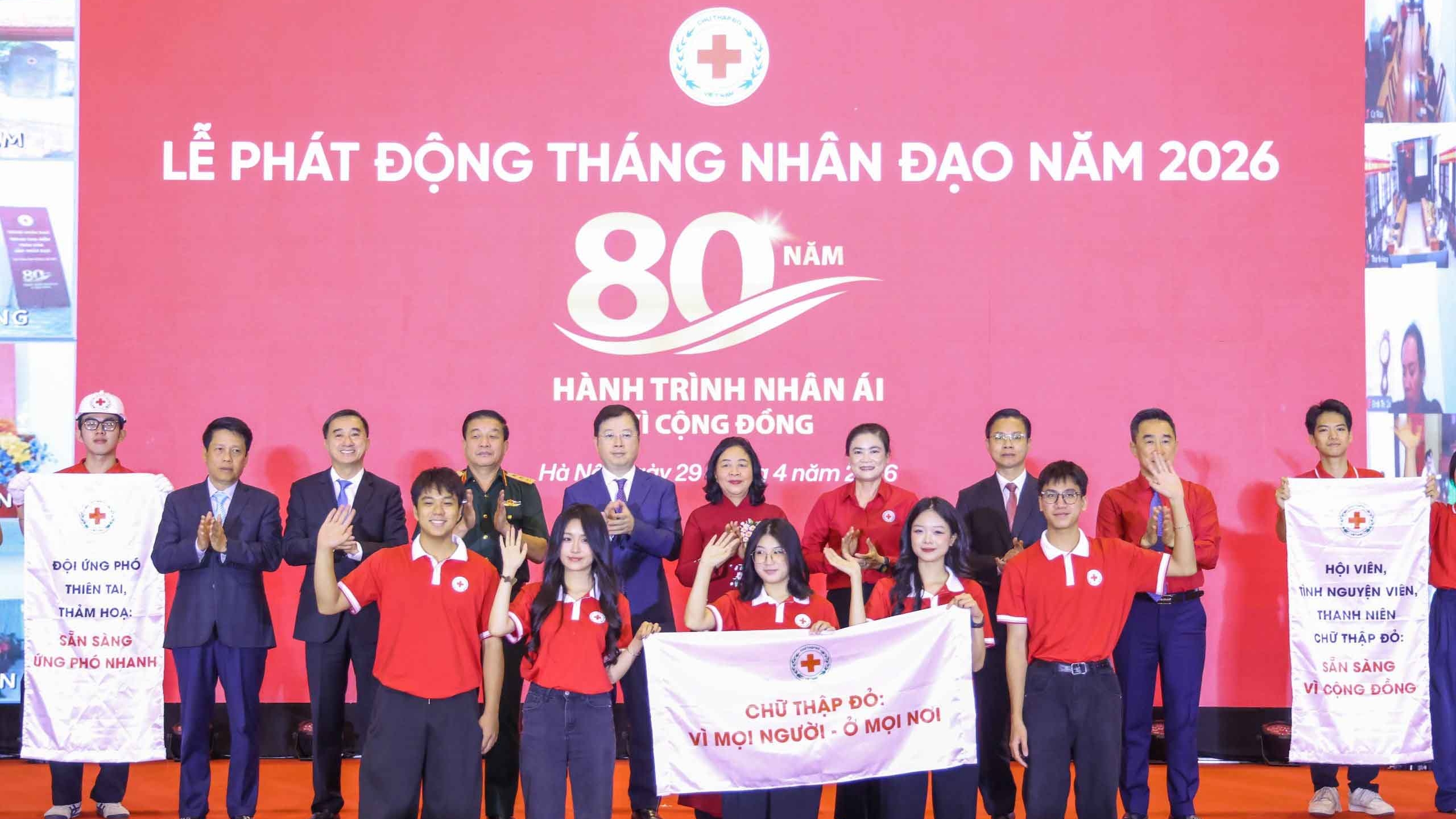 多方协力助推越南人道事业发展