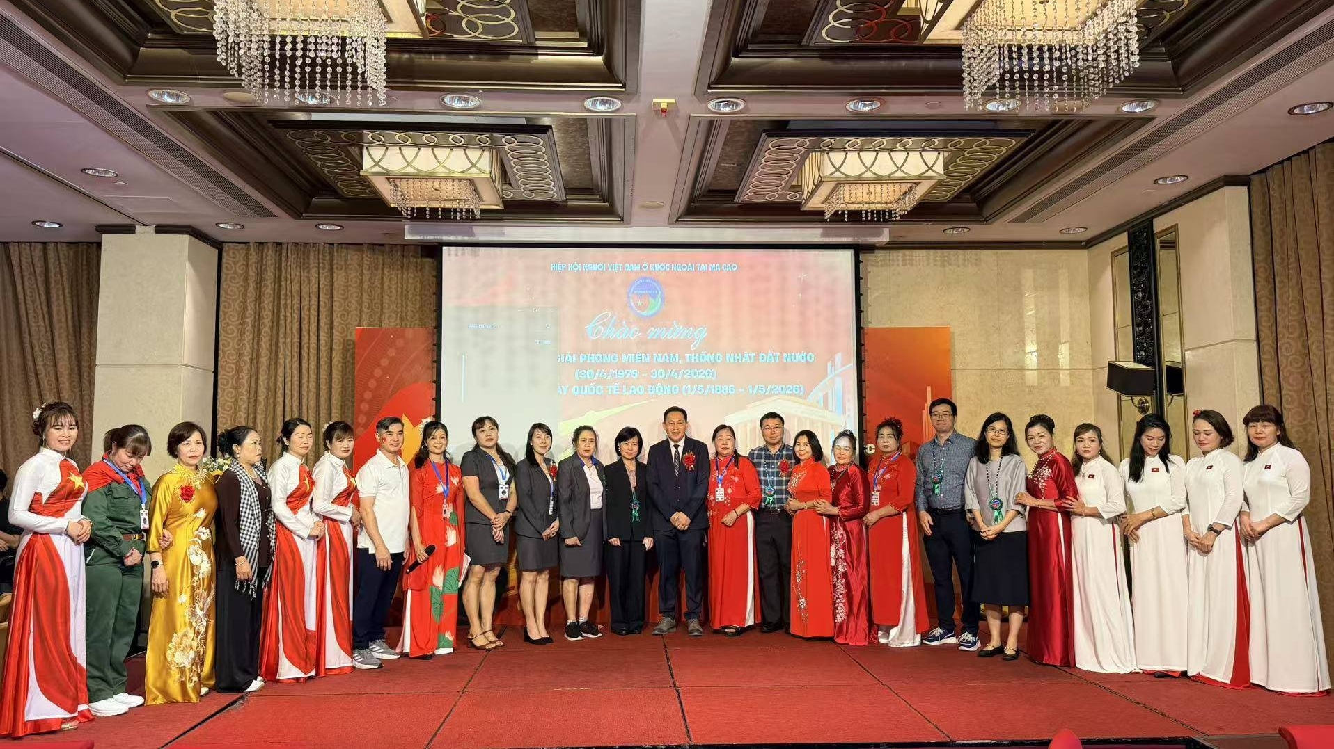 中国澳门越南侨胞纪念南方解放51周年，心系祖国