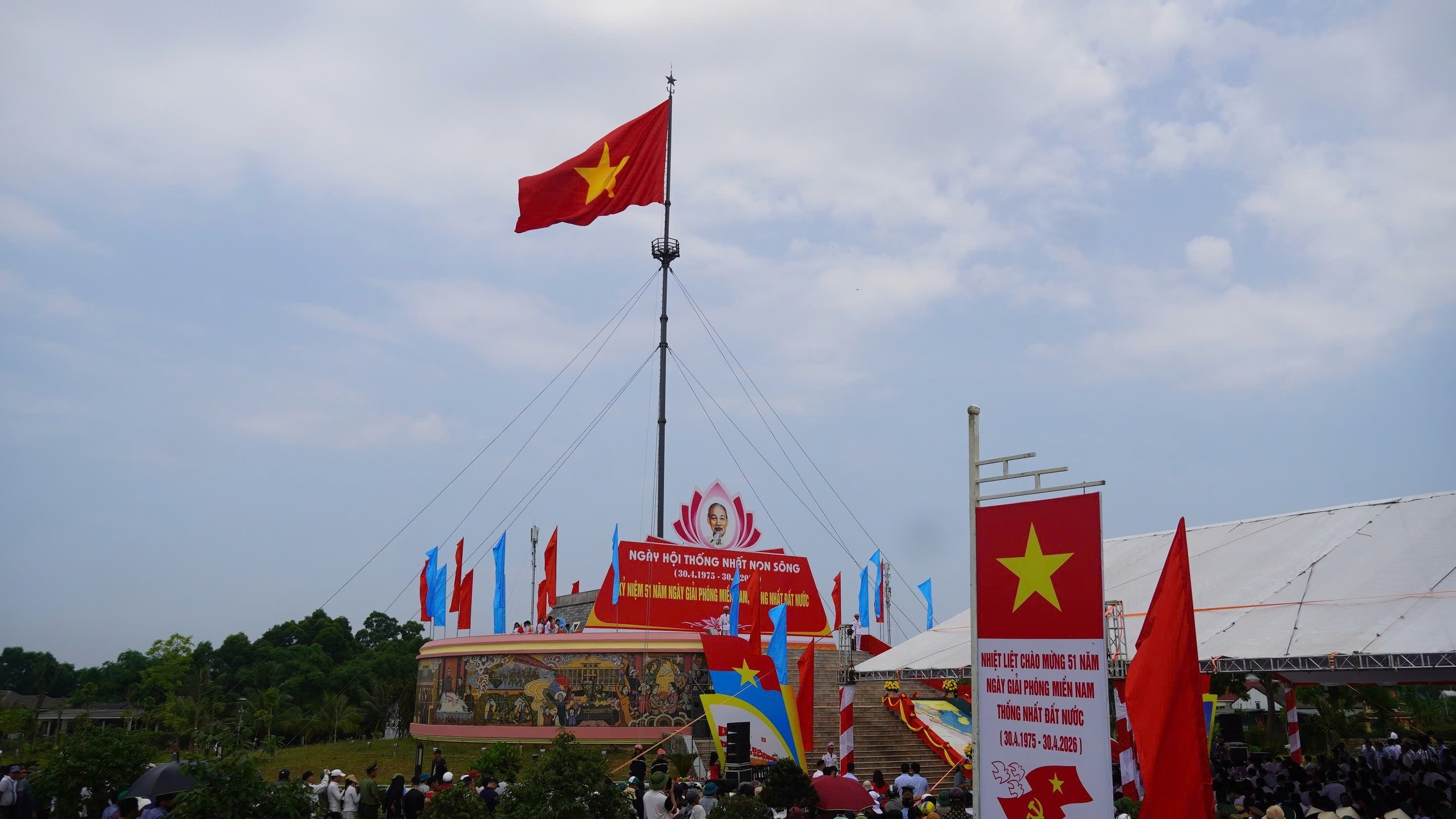 统一江山升旗仪式重温民族历史记忆