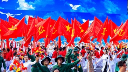 在国家发展中坚持和弘扬铸就全面胜利的民族大团结力量