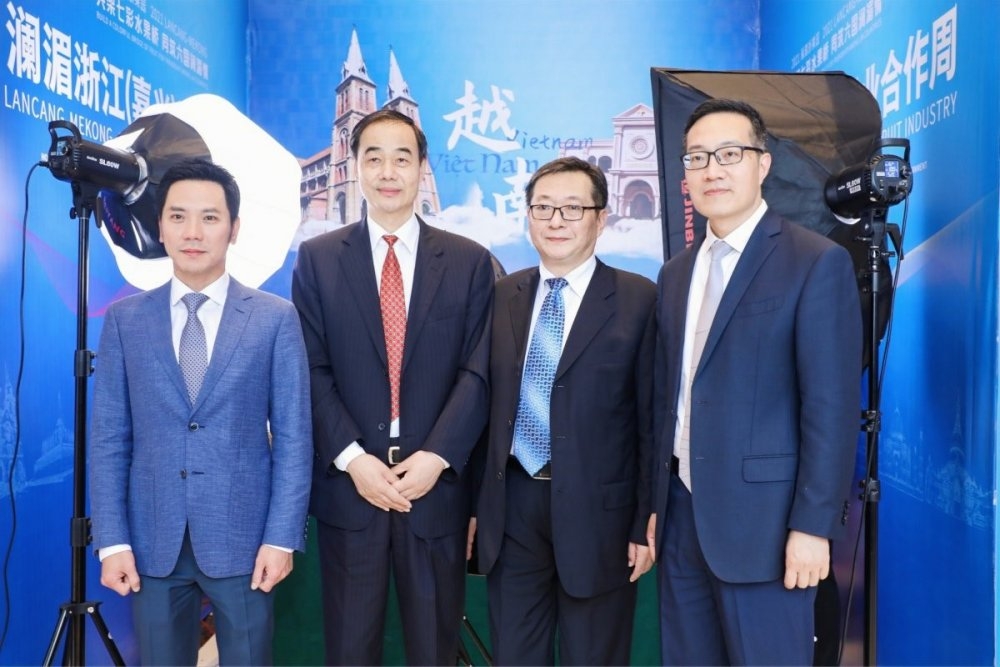 越南驻上海总领事出席2021澜湄浙江果业合作周