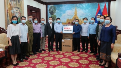越老友好协会帮助老挝人民抗击新冠肺炎疫情