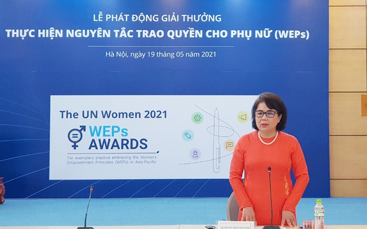 2021年度赋权予妇女原则（WEPs）奖正式启动