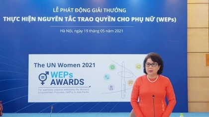 2021年度赋权予妇女原则（WEPs）奖正式启动