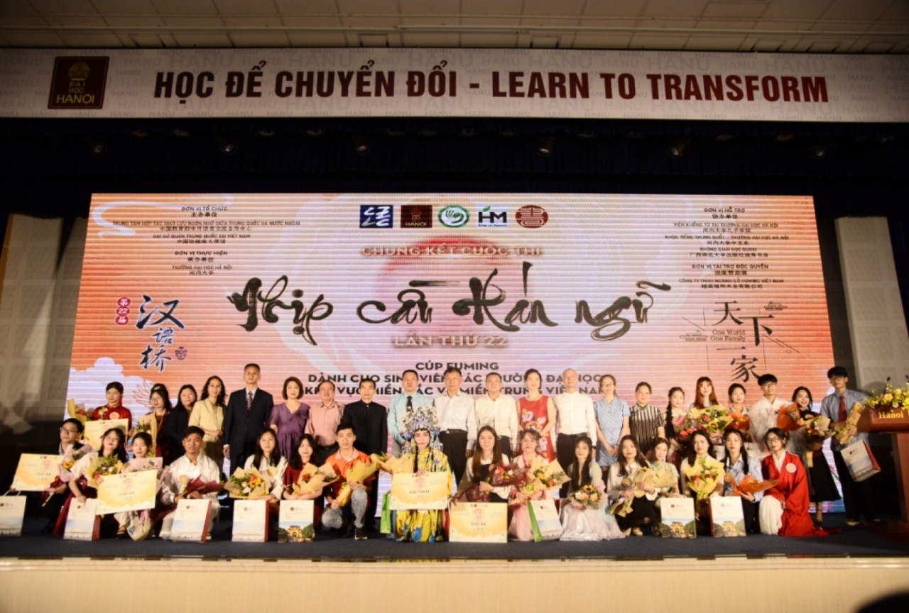 本次比赛由中外语言交流合作中心、中国驻越南大使馆、越南河内大学、越南河内大学孔子学院联合举行。