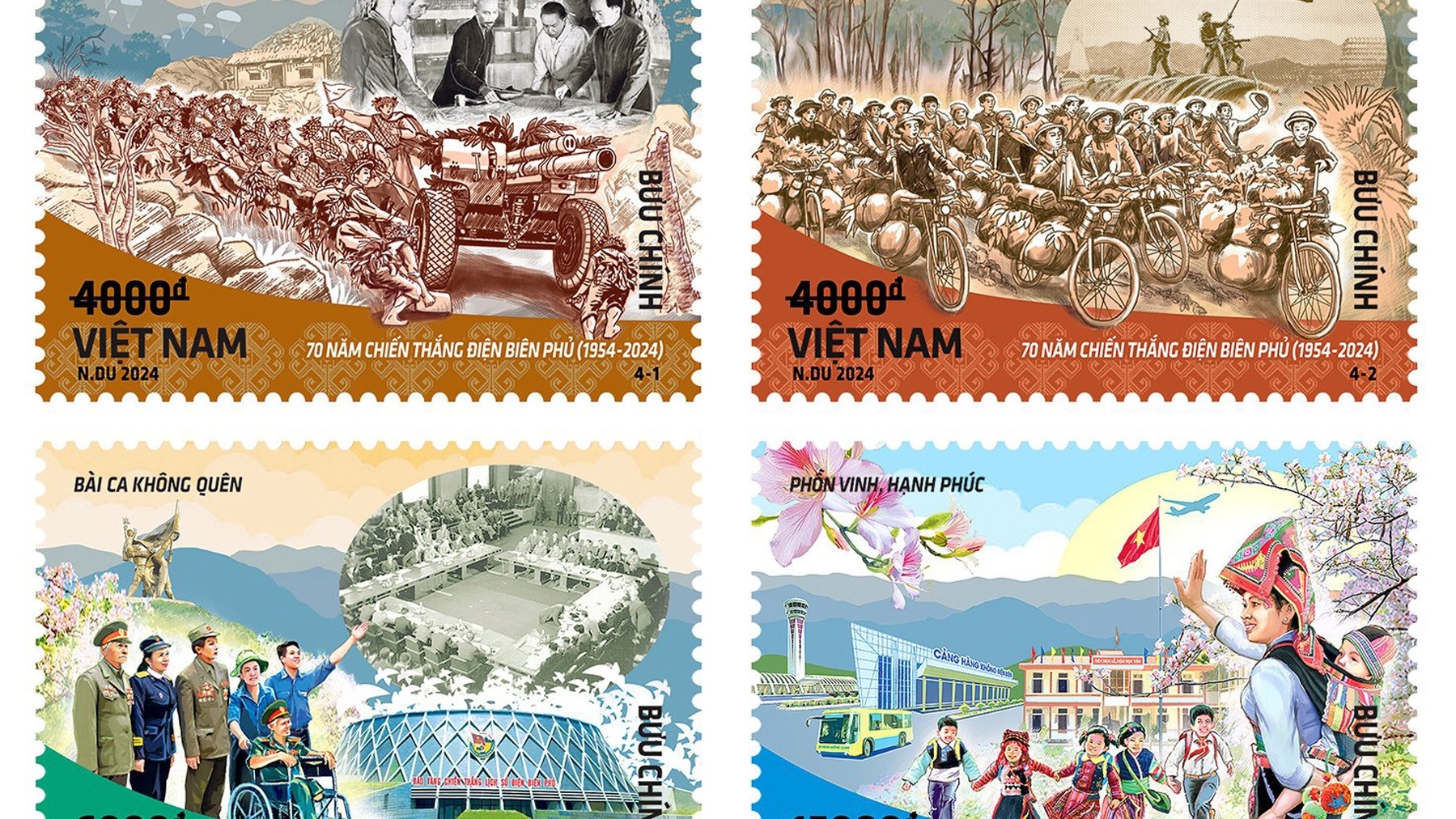 描绘奠边府大捷70周年的特种邮票套装