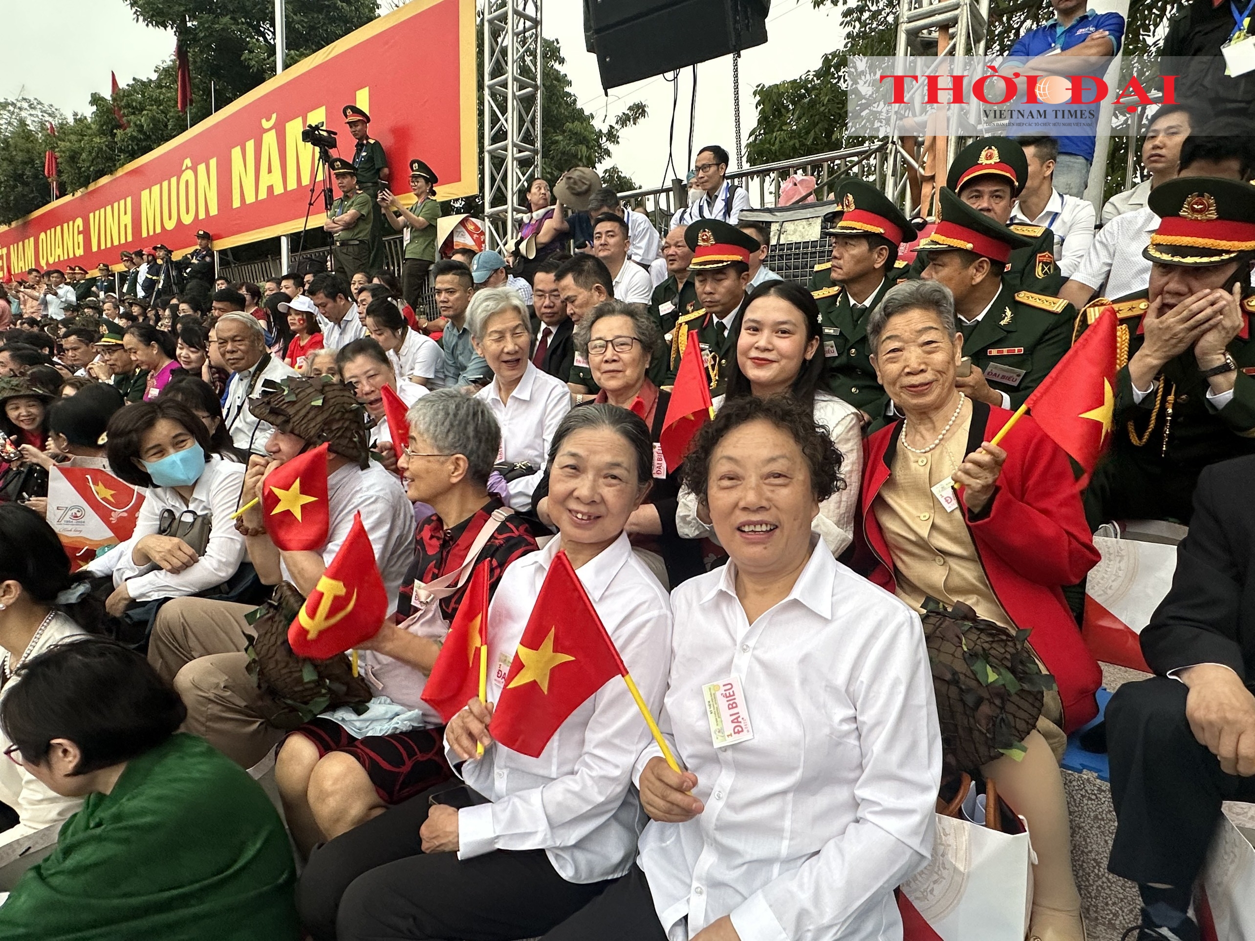 中国人士代表团参加奠边府大捷70周年纪念大典