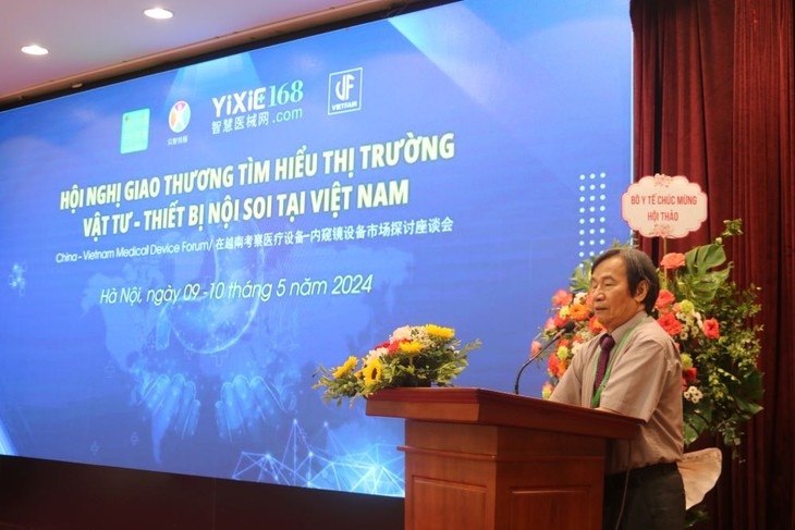 加强越南和中国的窥镜合作