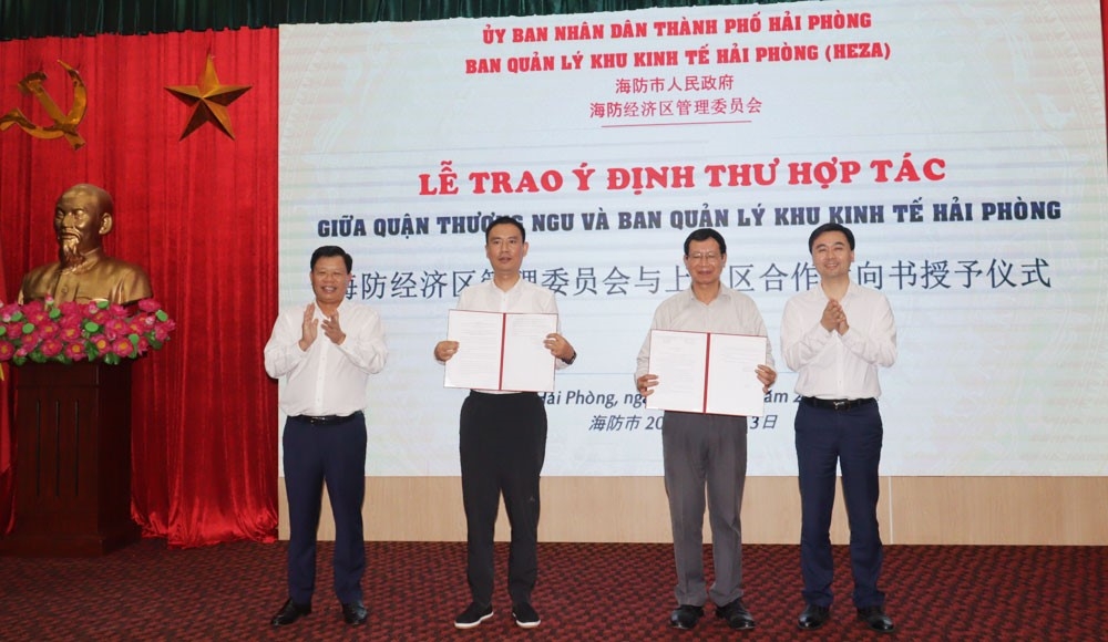 加强越南海防市与中国浙江省各地方的贸易促进