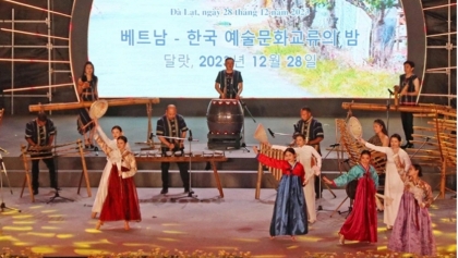 韩国-大叻音乐节将在2024年大叻花卉节系列活动中举行