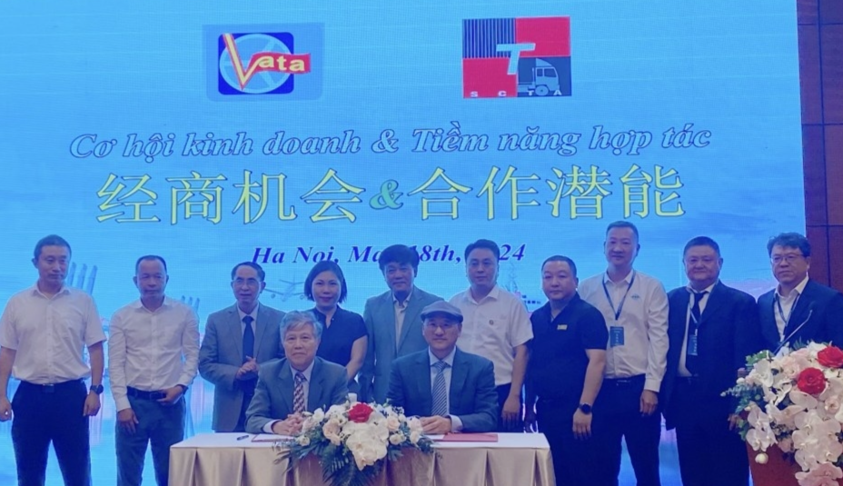 越南汽车运输协会（VATA）与深圳市集装箱运输协会（SCTA）（中国）签署合作备忘录