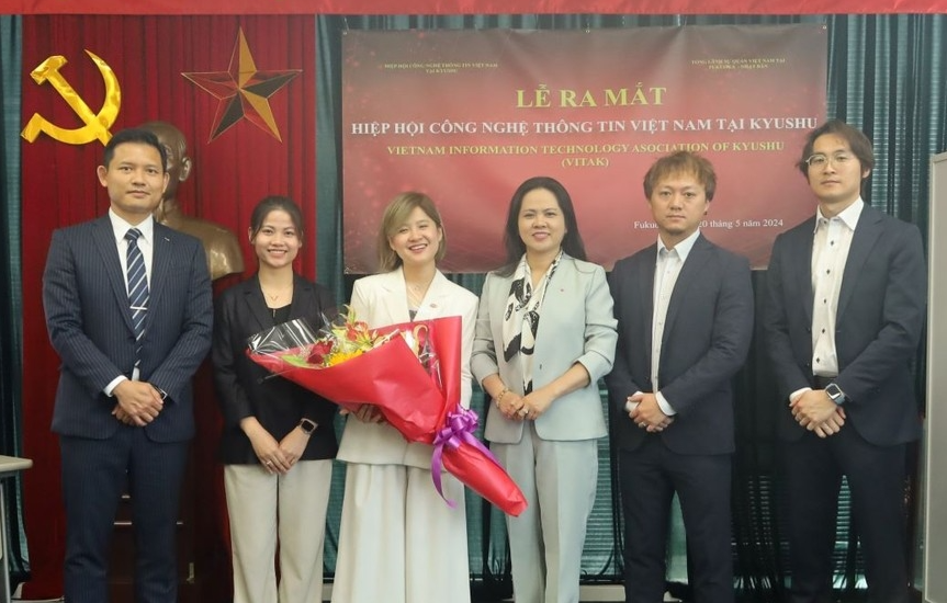 日本九州越南信息技术协会正式亮相