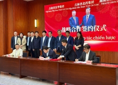 广南省考察中国吉林省投资合作机会