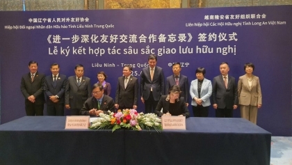 越南隆安省与中国辽宁省推动经济对接与民间交流