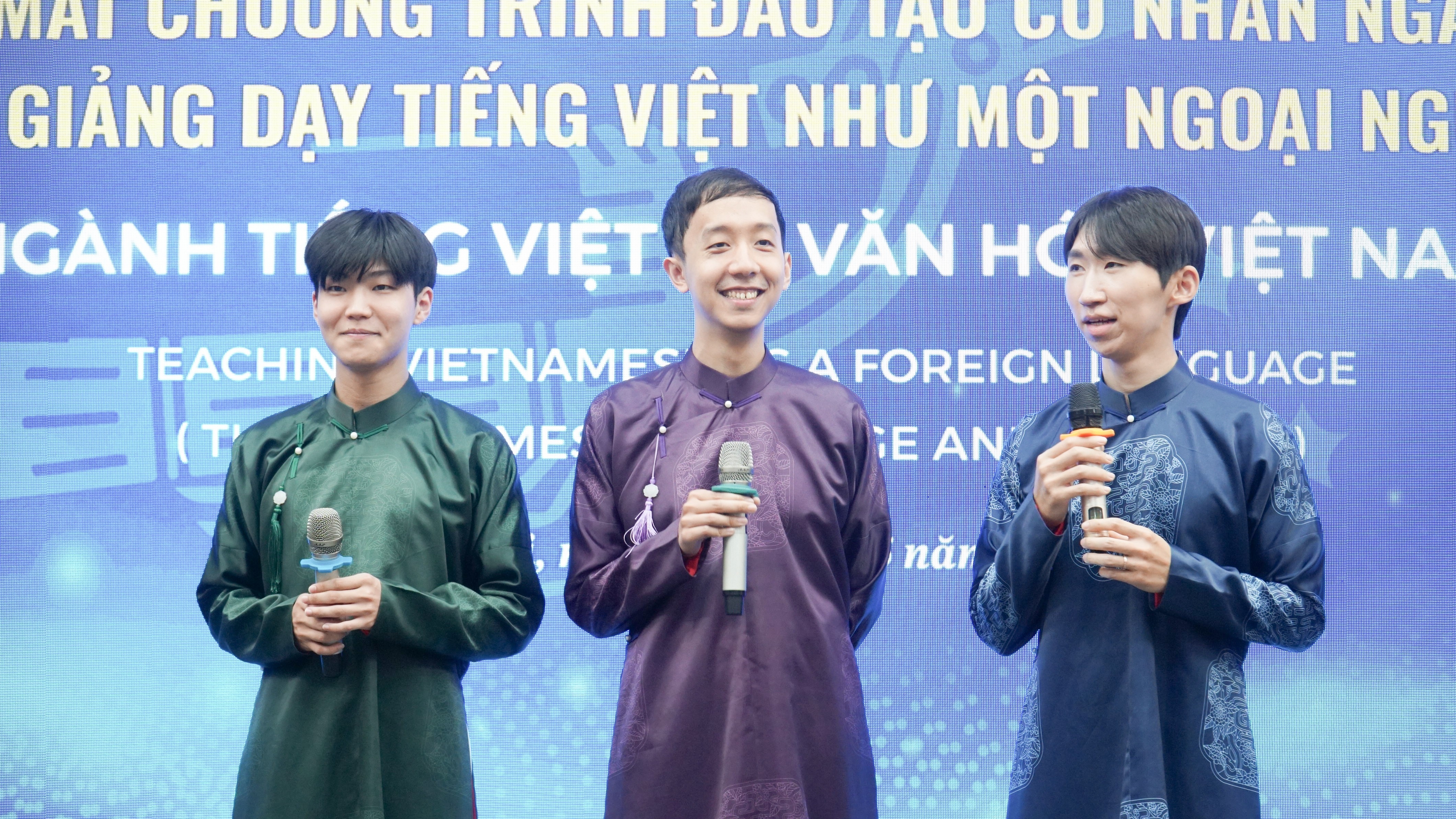 越南语对外教学培训项目启动