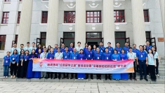越南青年在广西启动“沿着胡伯伯的足迹”研学营