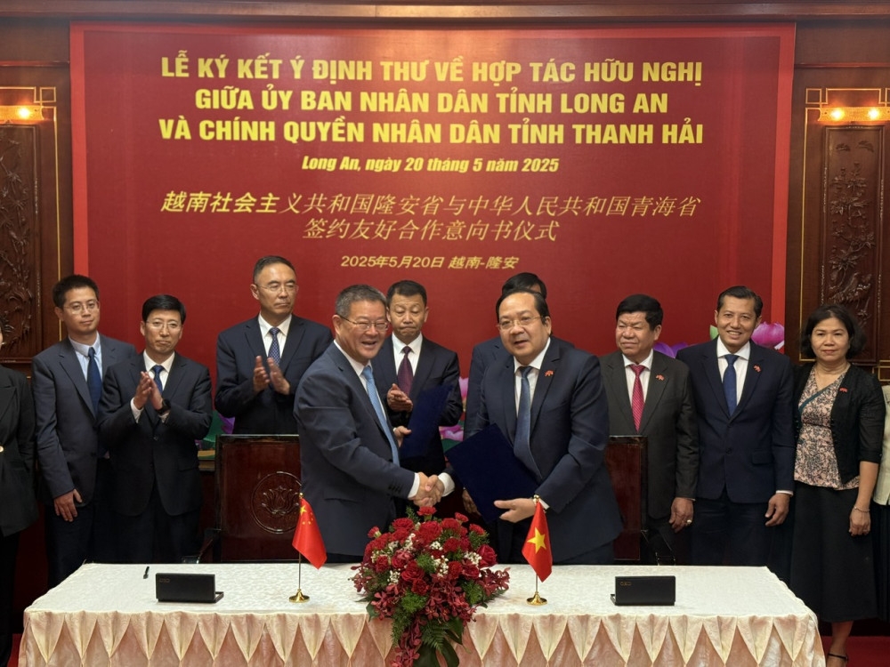 越南隆安省与中国青海省携手合作共谋发展