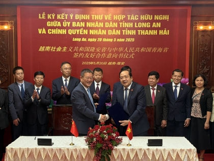 越南隆安省与中国青海省携手合作共谋发展