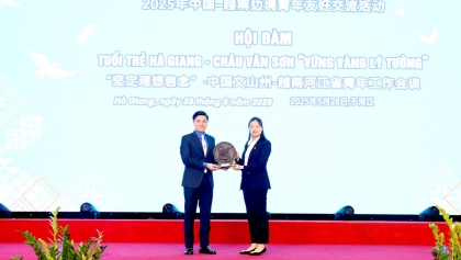 越南河江与中国文山深化青年友谊合作关系