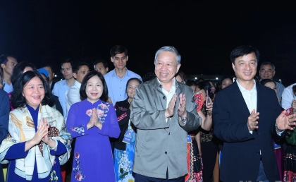 越南祖国阵线第十一次全国代表大会：以服务人民成效作为衡量标准