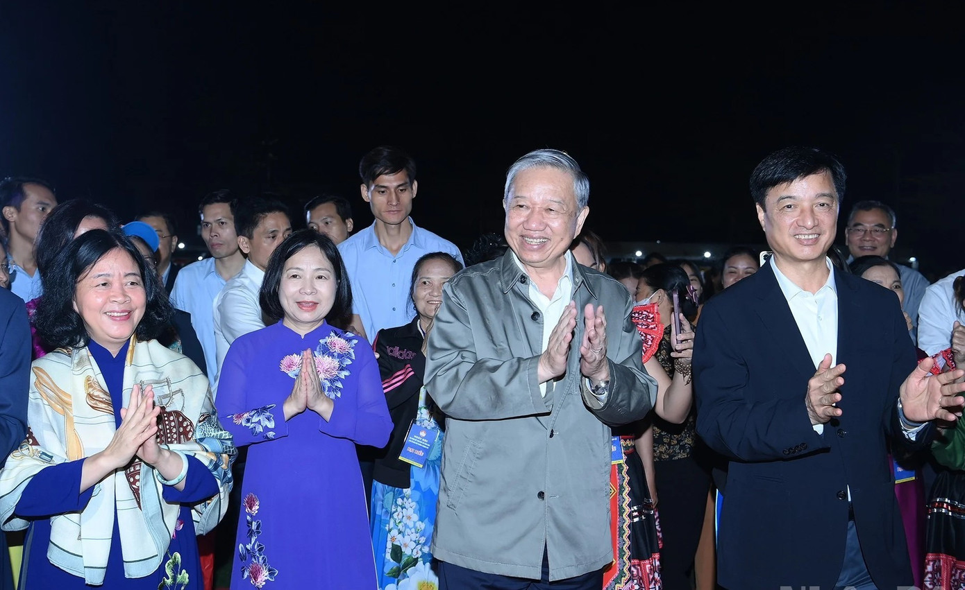 越南祖国阵线第十一次全国代表大会：以服务人民成效作为衡量标准