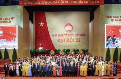 越南祖国阵线第十一次代表大会凝聚共同力量，为国家建设目标汇聚合力