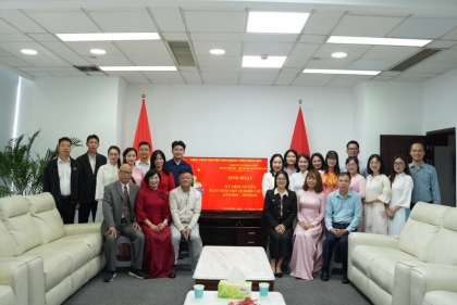 云南（中国）越南人社群纪念胡志明主席诞辰136周年
