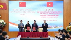 莱州省与中国企业合作发展战略基础设施