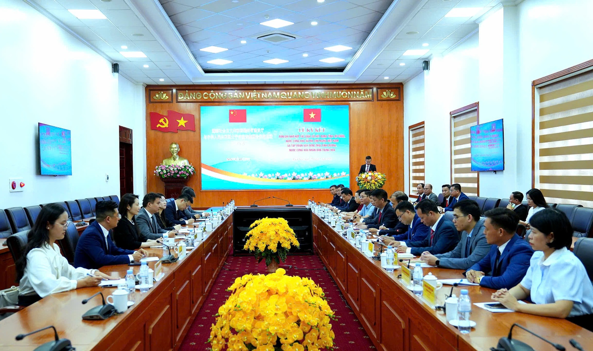 莱州省与中国企业合作发展战略基础设施 莱州省与中国企业合作发展战略基础设施