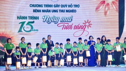 爱心汇聚为贫困癌症患者点亮希望