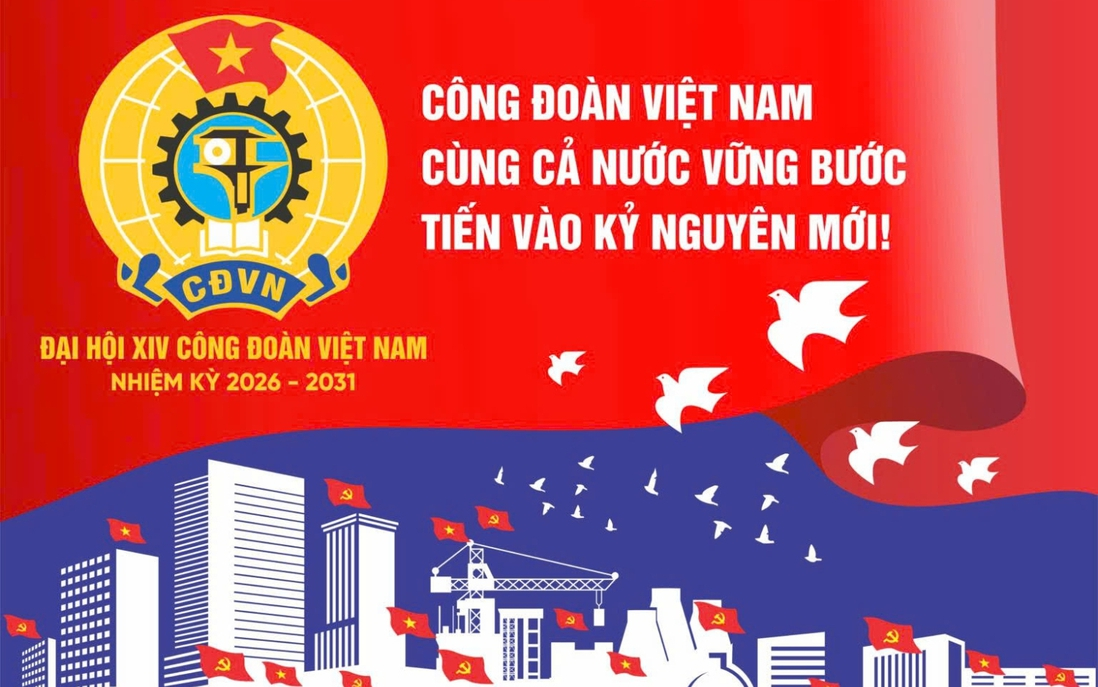 越南工会第十四次全国代表大会将于6月3日至5日举行