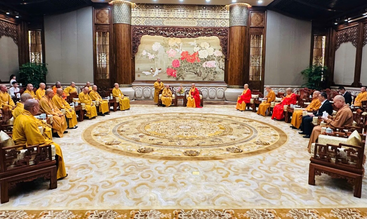 Image 1 of 14