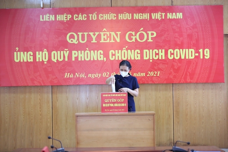 越南友好组织联合会呼吁为新冠疫苗基金捐款