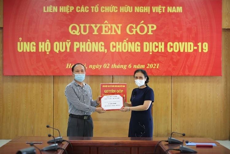 越南友好组织联合会呼吁为新冠疫苗基金捐款