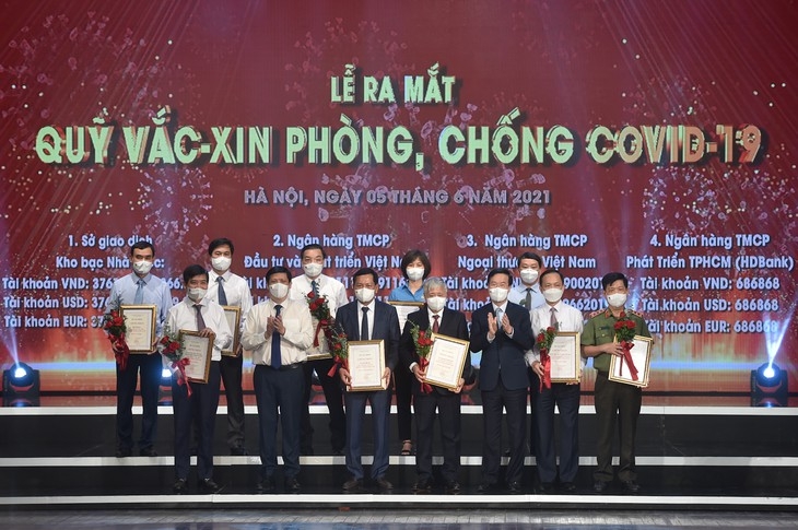 越南新冠疫苗基金会亮相仪式（图：VGP）