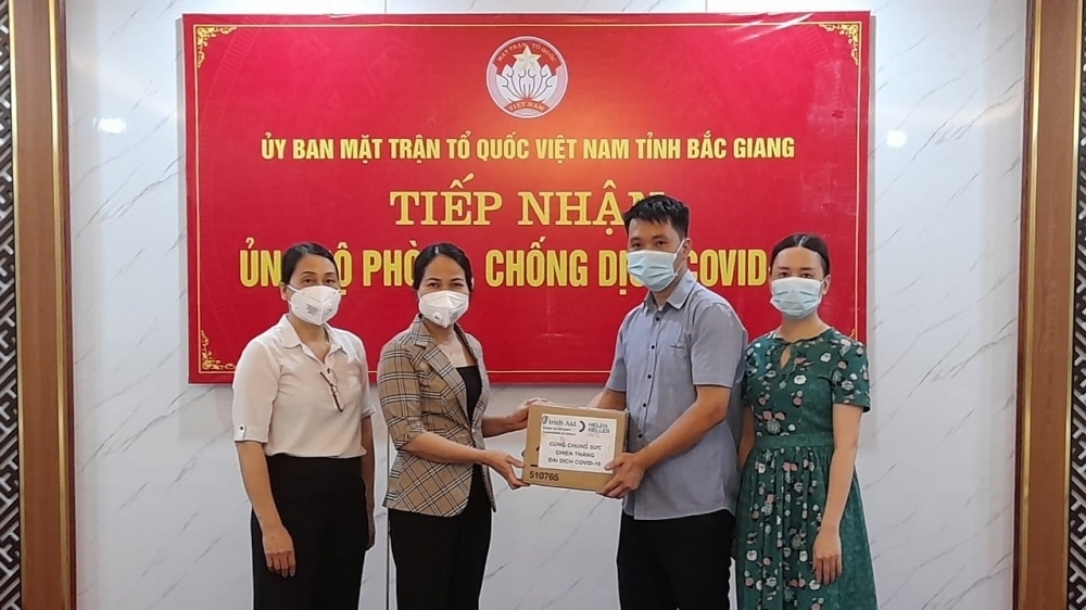 越南海伦·凯勒向越南各地捐助疫情防控医疗物资