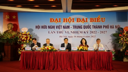 河内市越中友好协会成功举行第六届代表大会